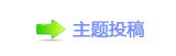 兿疘﹖䝲佭좉桖୎綏